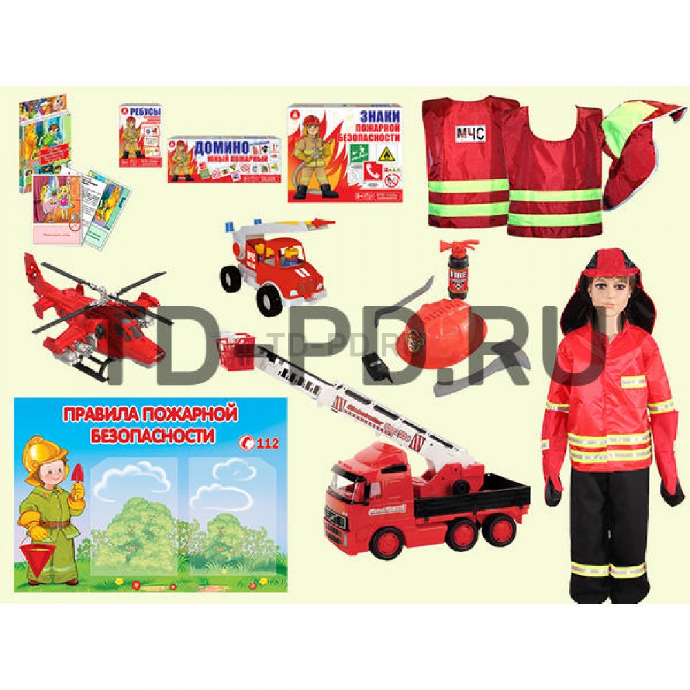 Игровой обучающий комплект по пожарной безопасности по ФГОС (2 части)