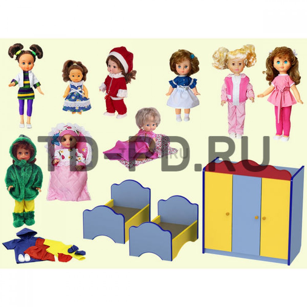 Комплект кукол и аксессуаров №2 для сюжетно-ролевых игр и социализации по ФГОС (2 части)